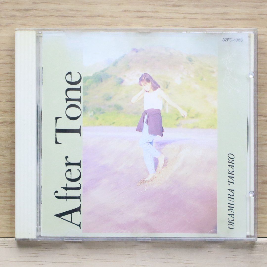 岡村孝子　After Tone Ⅴ　初回限定盤　帯あり Amazon.co.jp: After Tone V: ミュージック
