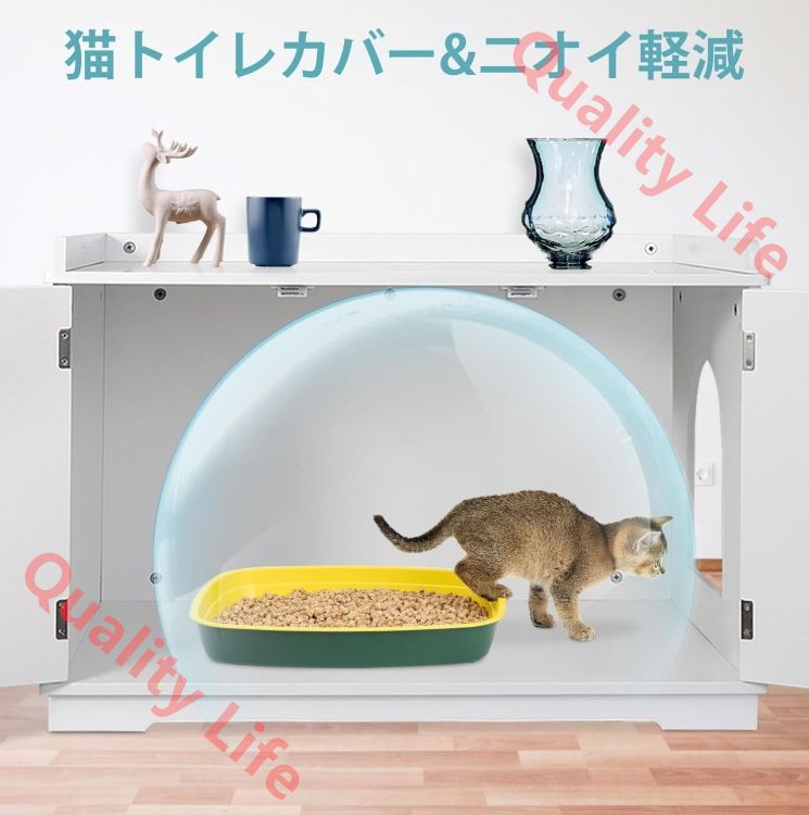 多機能