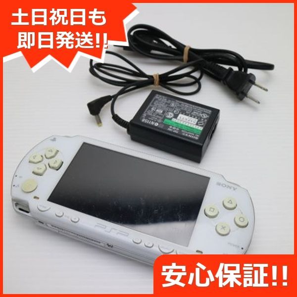 PSP-1000 セラミック ホワイト game SONY PlayStation Portable 本体 土日祝発送OK 06000