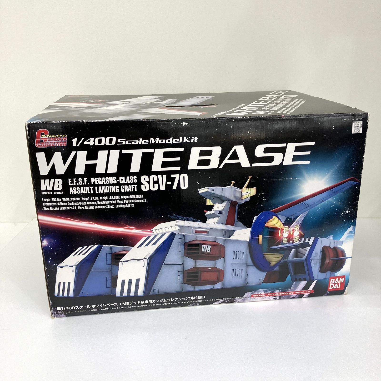 未組立品】機動戦士ガンダム WHITE BASE ホワイトベース SCV-70 1/400スケールモデル プラモデル BANDAI - メルカリ