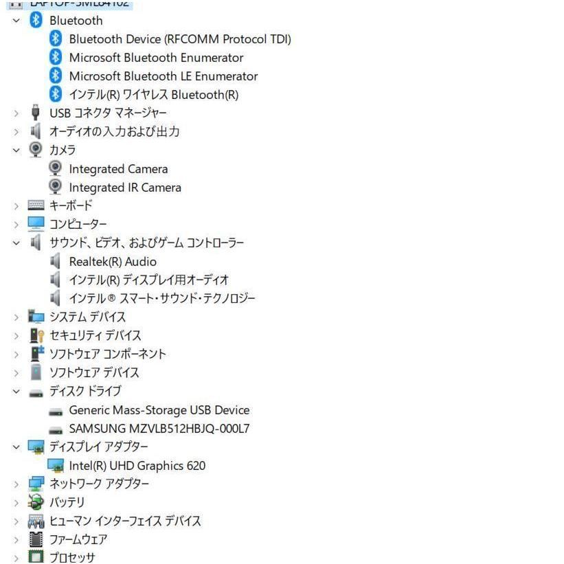 訳あり Lenovo i7 SSD512GB Win11 Office付 - メルカリ