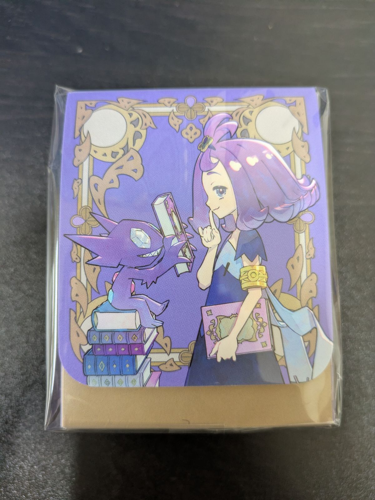 メガブレイブ メガシンフォニア ポケモンセンターセット