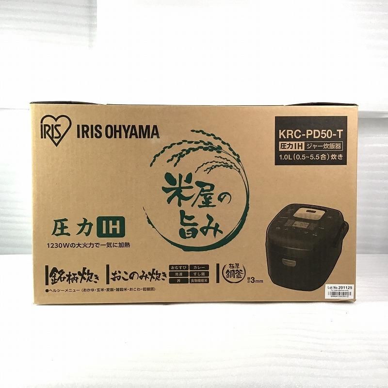 IRIS OHYAMA IH炊飯器 5.5合 RC-PDA50-B 2024年製 IRIS OHYAMA 炊飯器