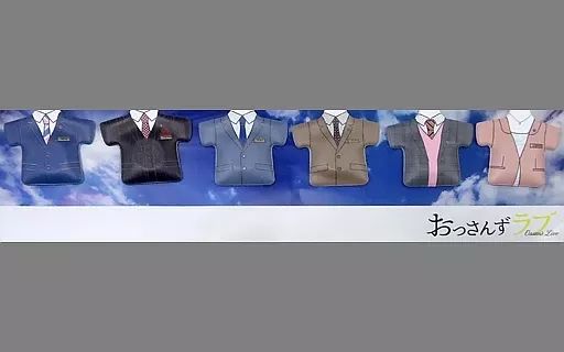 中古】小物(男性) 衣装マグネットクリップA 「おっさんずラブ展