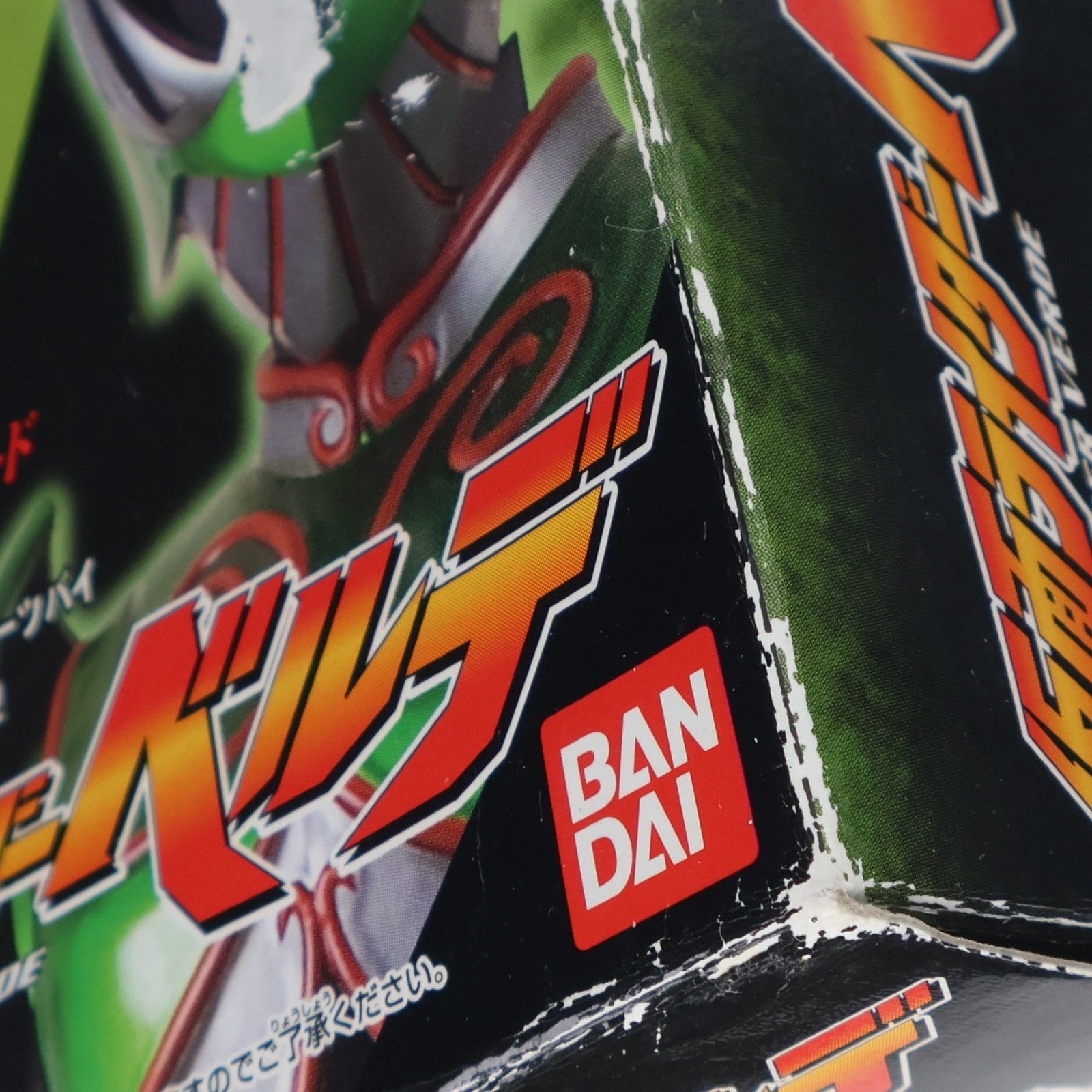 美術品・アンティーク・コレクション 【】ライダーヒーローシリーズ EX