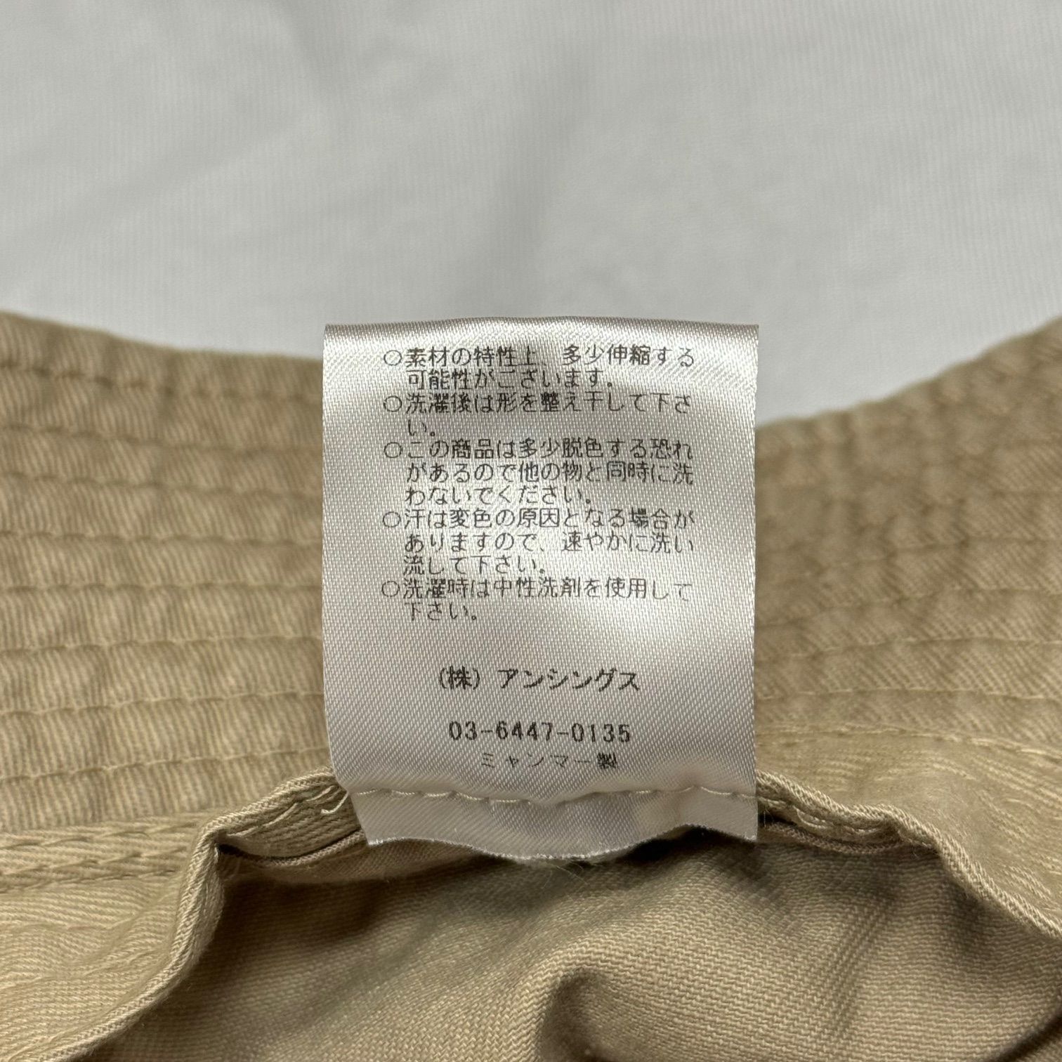 The Hermit Club Members Hat メンバーズハット バケットハット 帽子