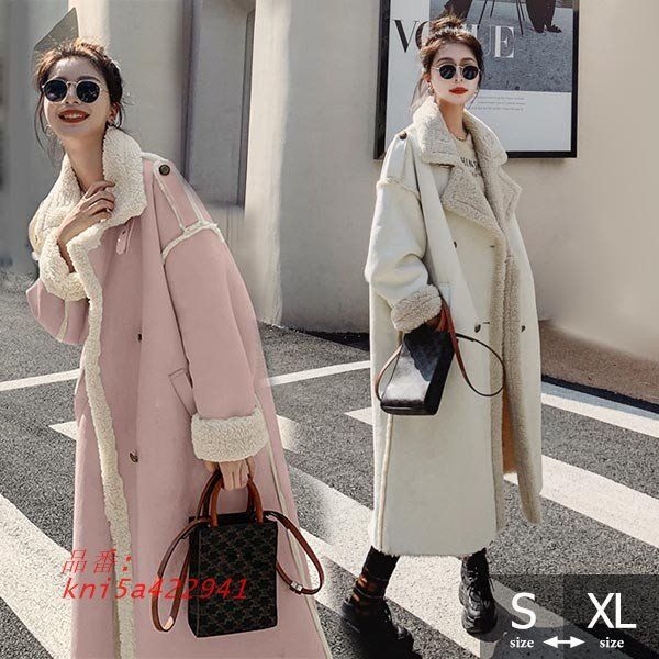 ロングコート アウター 厚手コート フェイクムートンコート レディースコート もこもこ コート kni5a422941