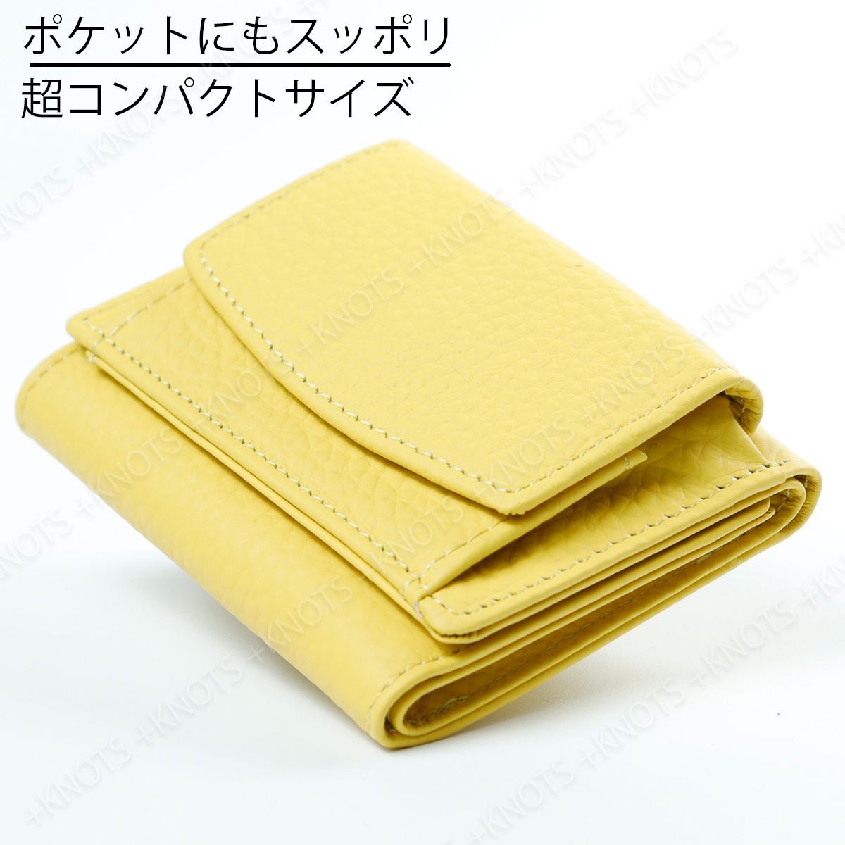 本革ミニ財布 イエロー黄色 三つ折り財布 小さい財布 コンパクト