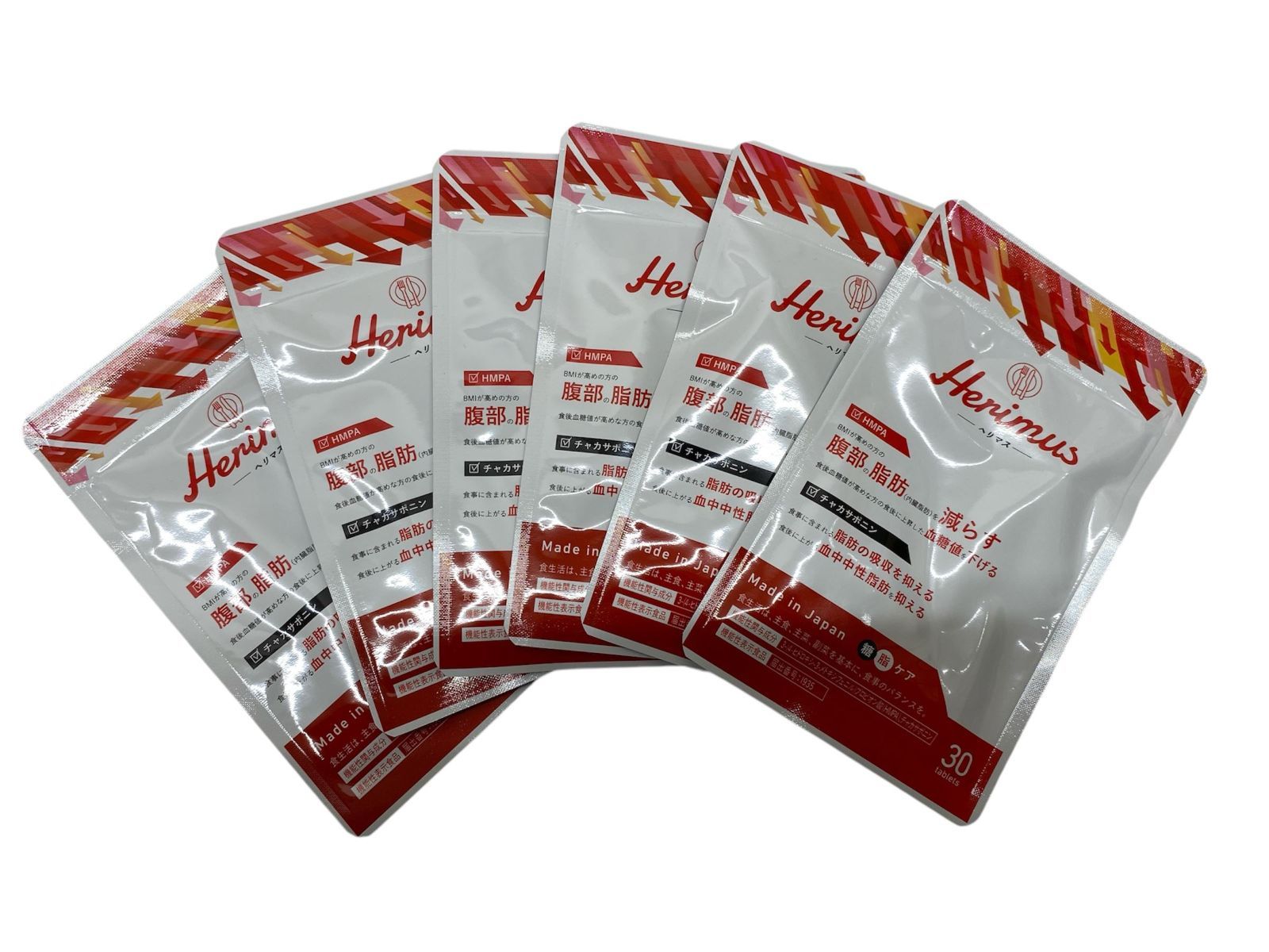 KILLER BURNER II KODA KUMI サプリメント 90粒 3袋 KILLER BURNER II