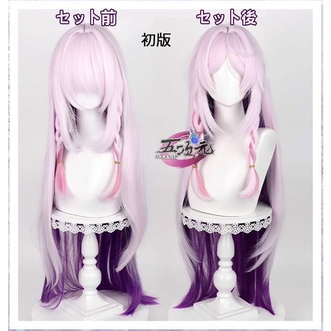 ゆ*ら様 コヤンイサムチョン♡インド刺繍×薔薇ファー！ミルクちゃんのファスナー付 ゆ*ら様 コヤンイサムチョン♡インド刺繍×薔薇ファー！ミルク