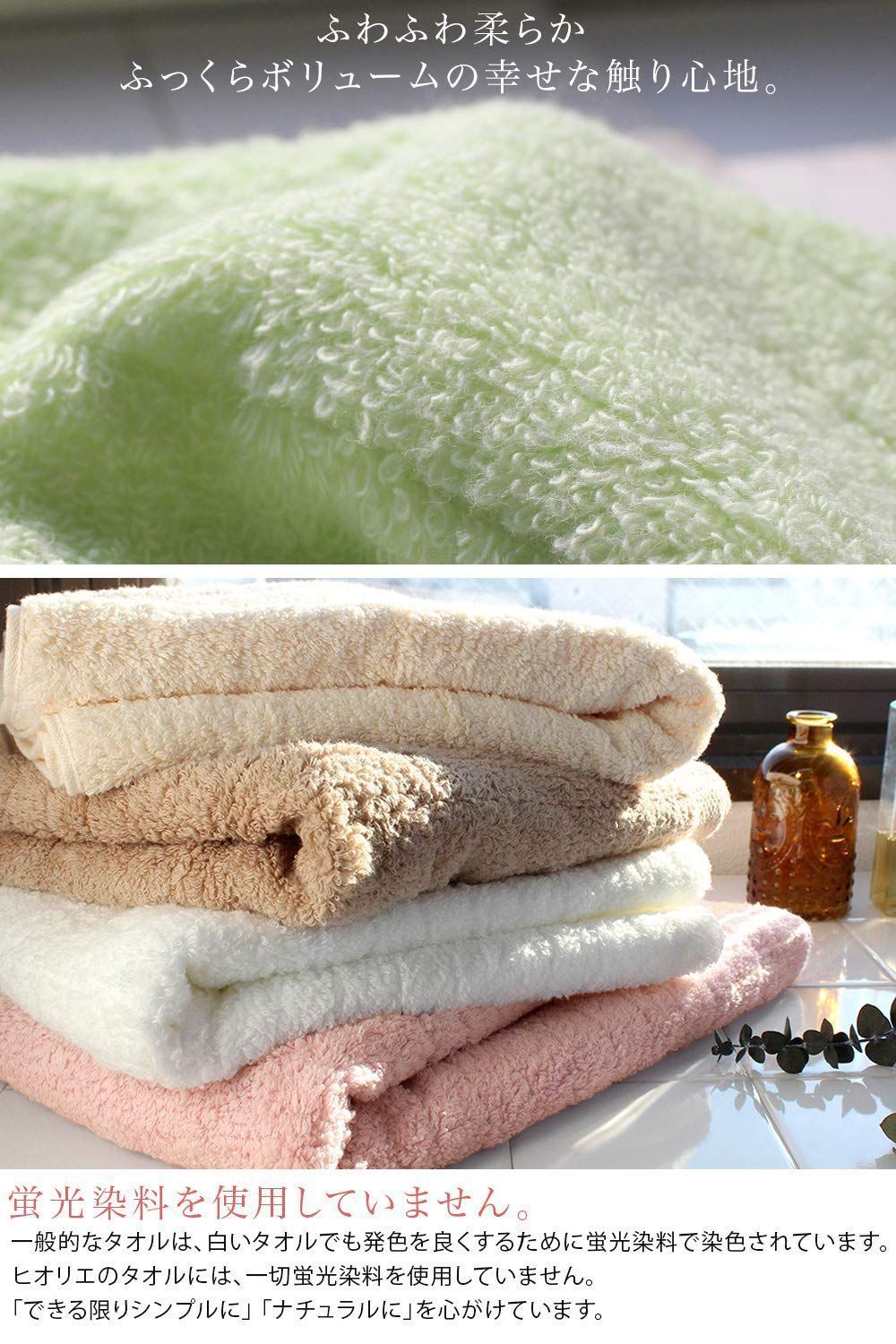 ラベンダー 3枚セット