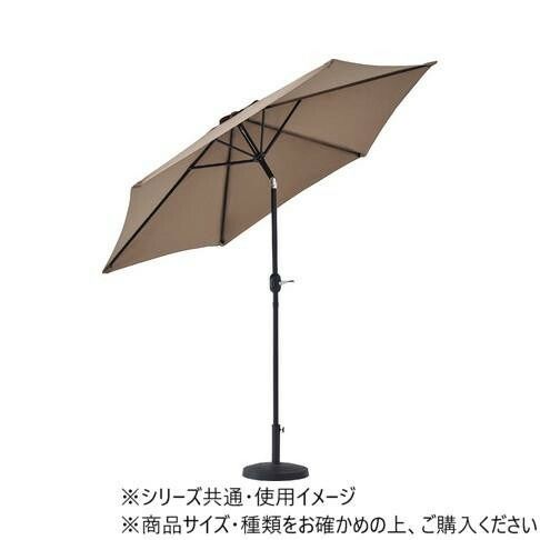 AZUMAYA ハーフパラソル ブラウン RKC-524BR AZUMAYA ガーデンパラソル