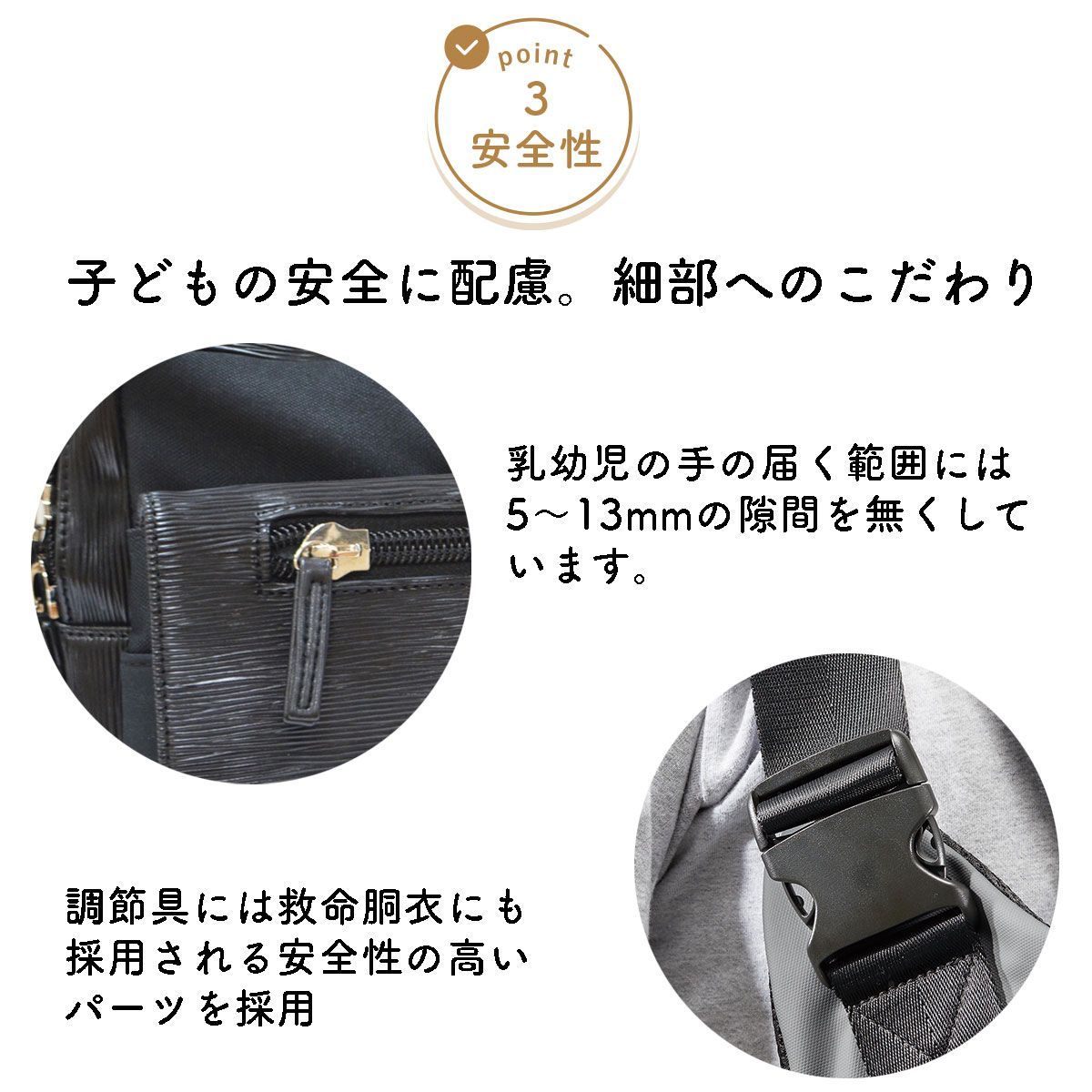 抱っこ ウエストポーチ