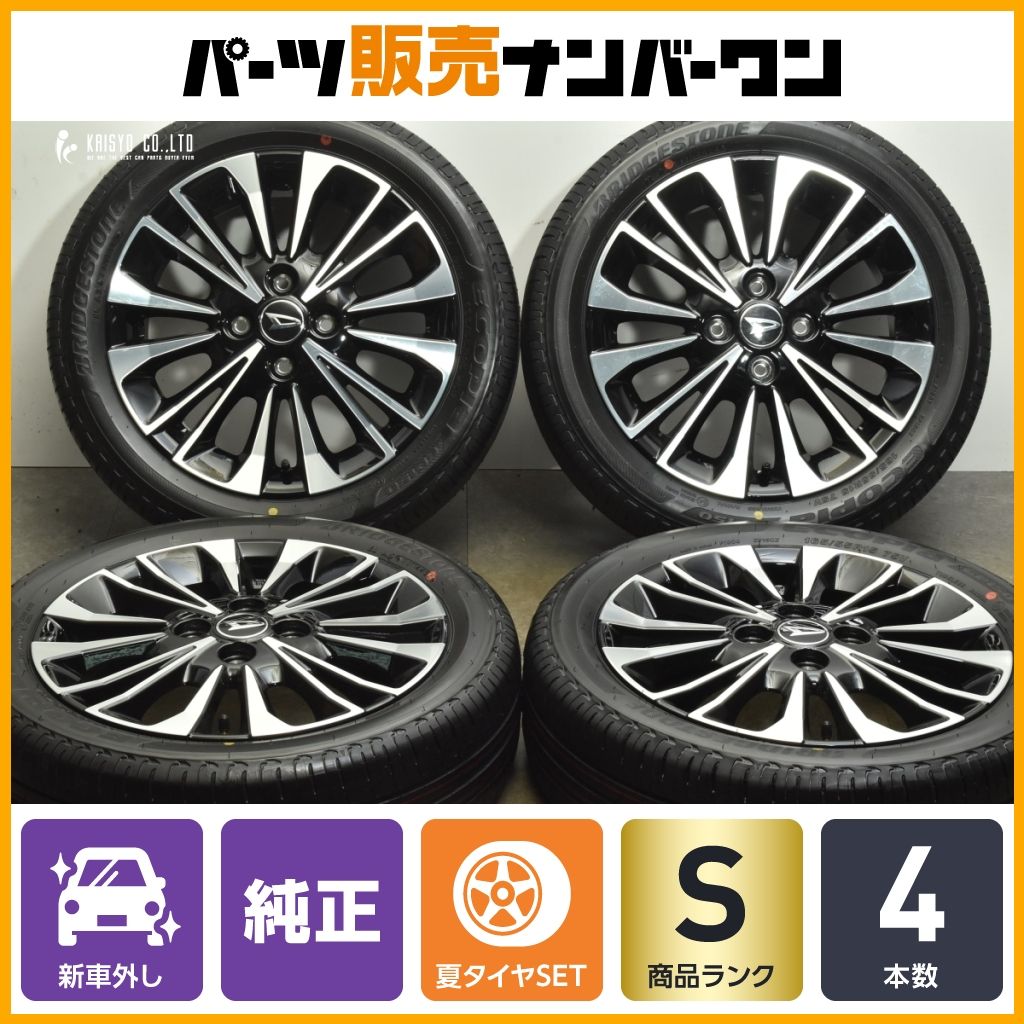 20 新車外し品 ダイハツ LA650S タントカスタム RS 純正 15in 4.5J 45 PCD100 ブリヂストン エコピア EP150 165|55R15