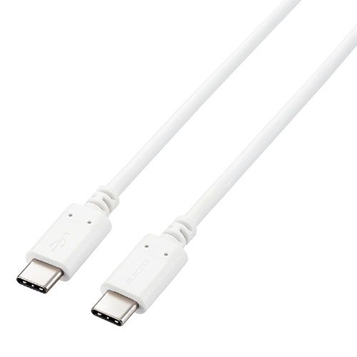 3個セット エレコム USB2.0ケーブル 認証品 USB Type-C TM to USB Type-C TM U2C-CC5PC10NWHX3
