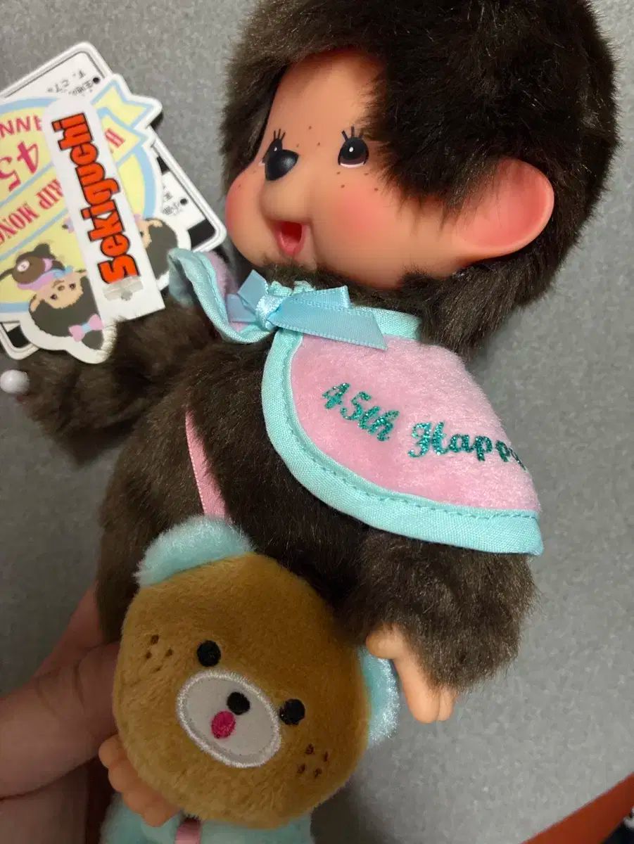 良い 45 記念日 モンチッチ モンチッチ45周年アニバーサリー