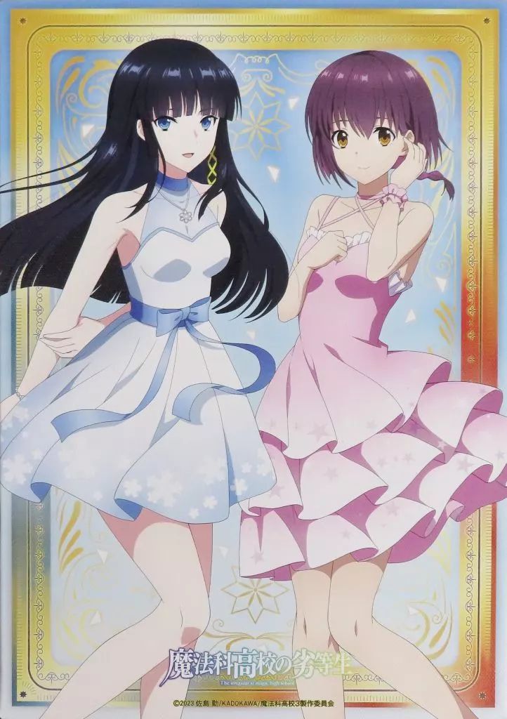 中古】雑貨 司波深雪＆桜井水波 キャンバスグラフィック 「セガ