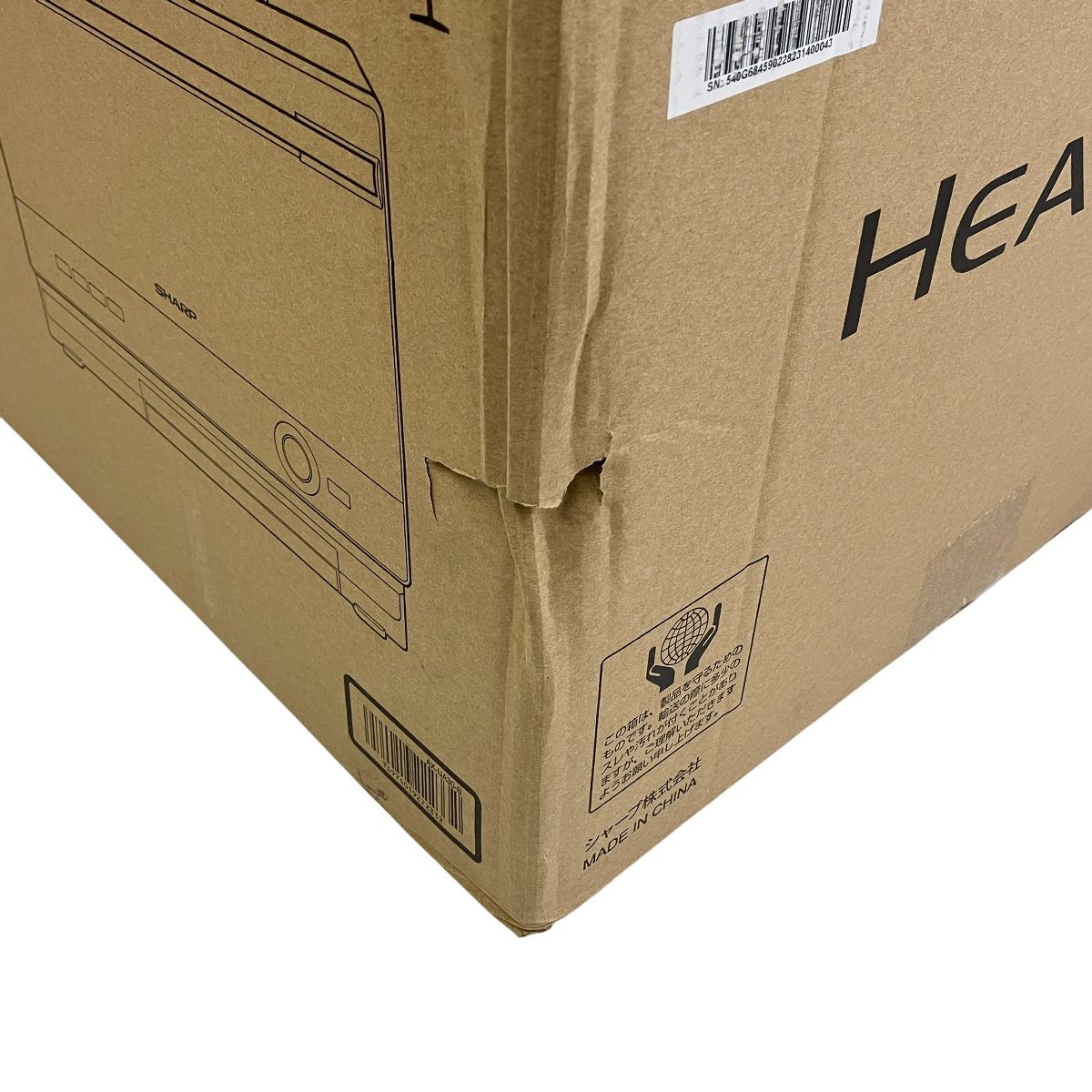 SHARP AX-UA30-B ヘルシオ ウォーターオーブン 家電 T10490146 WWW_KANDAIZUMI_COM