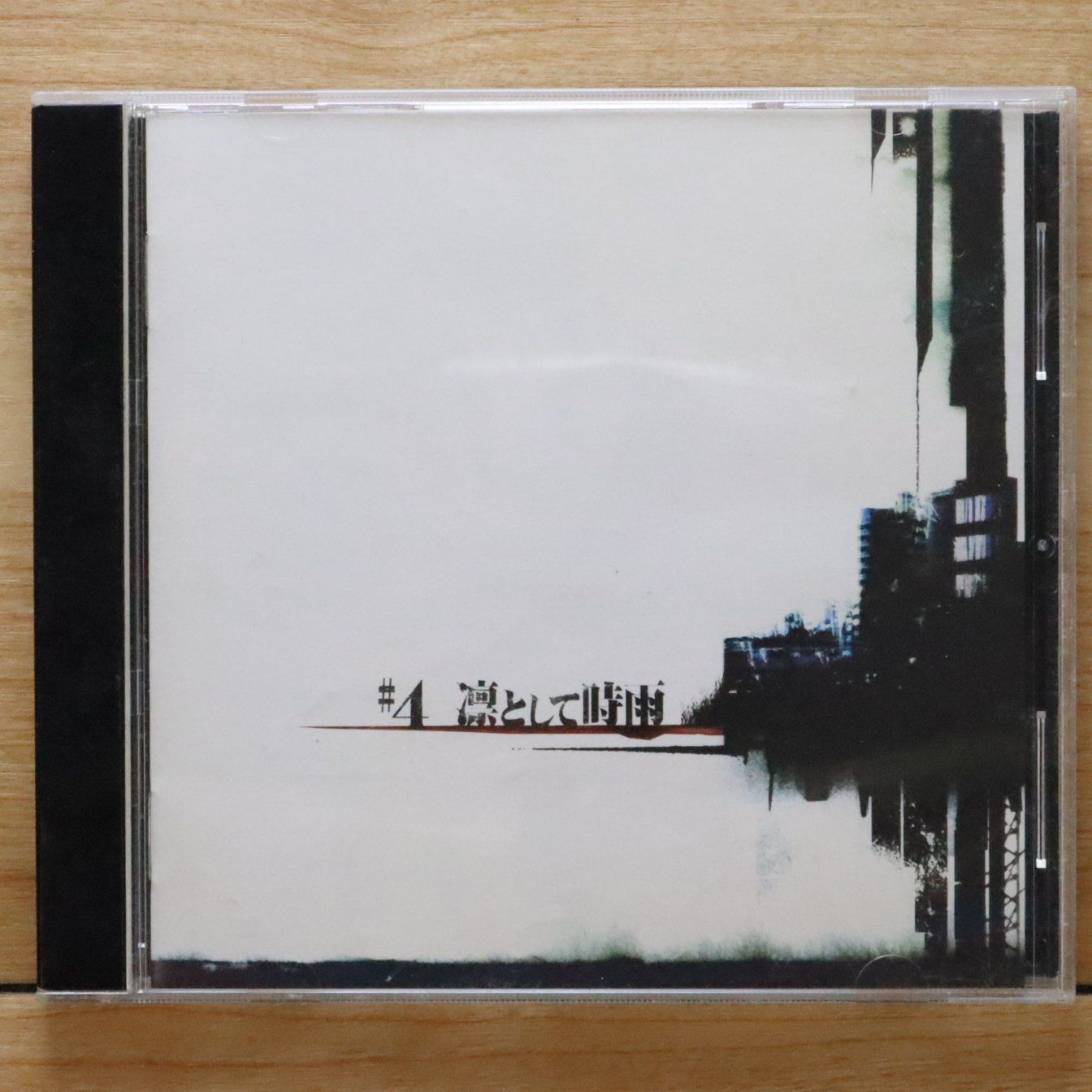 国内盤CD☆凛として時雨/Ling tosite sigure□ #4 【ANTX1002