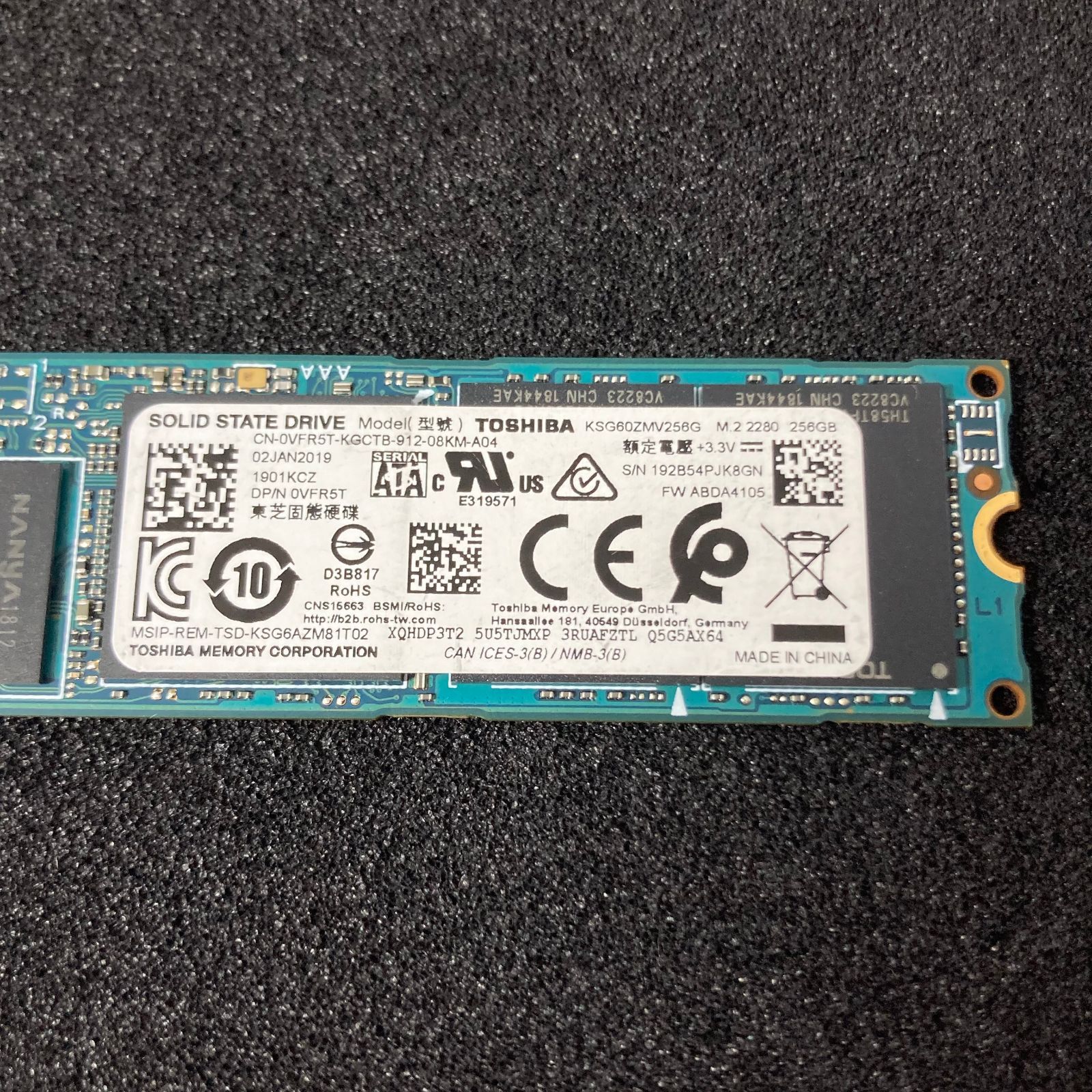 Toshiba ksg60zmv256g hotsell
