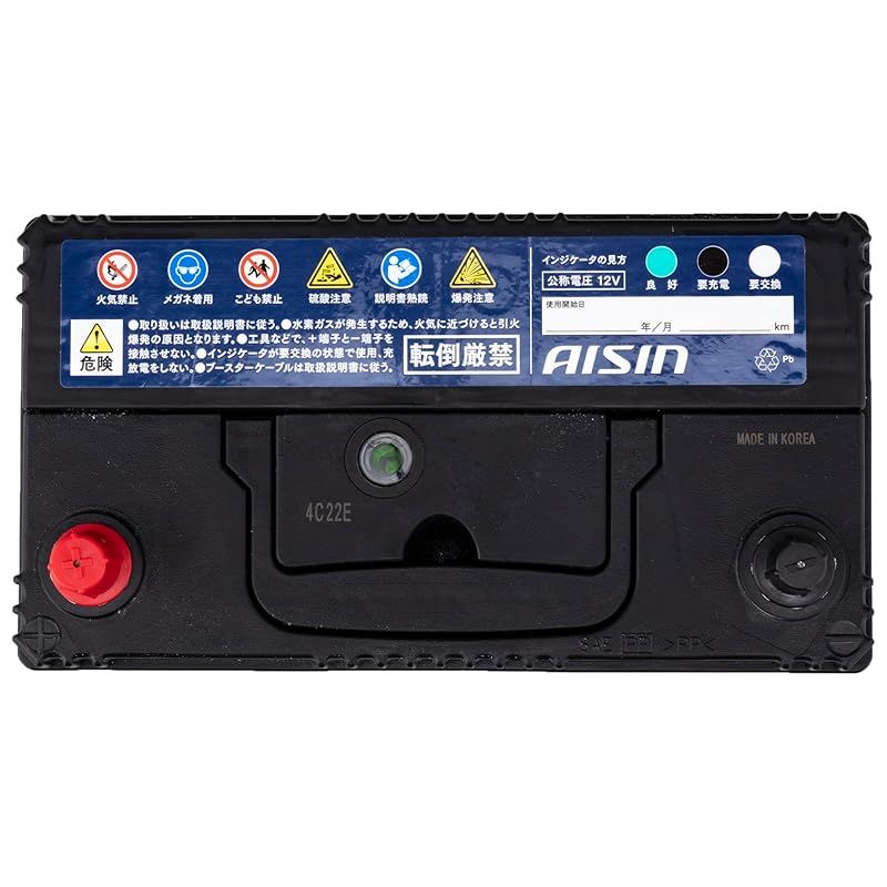 食品 アイシン(AISIN) 車用 バッテリー 60B24R (55B24R 46B24R) 標準車 