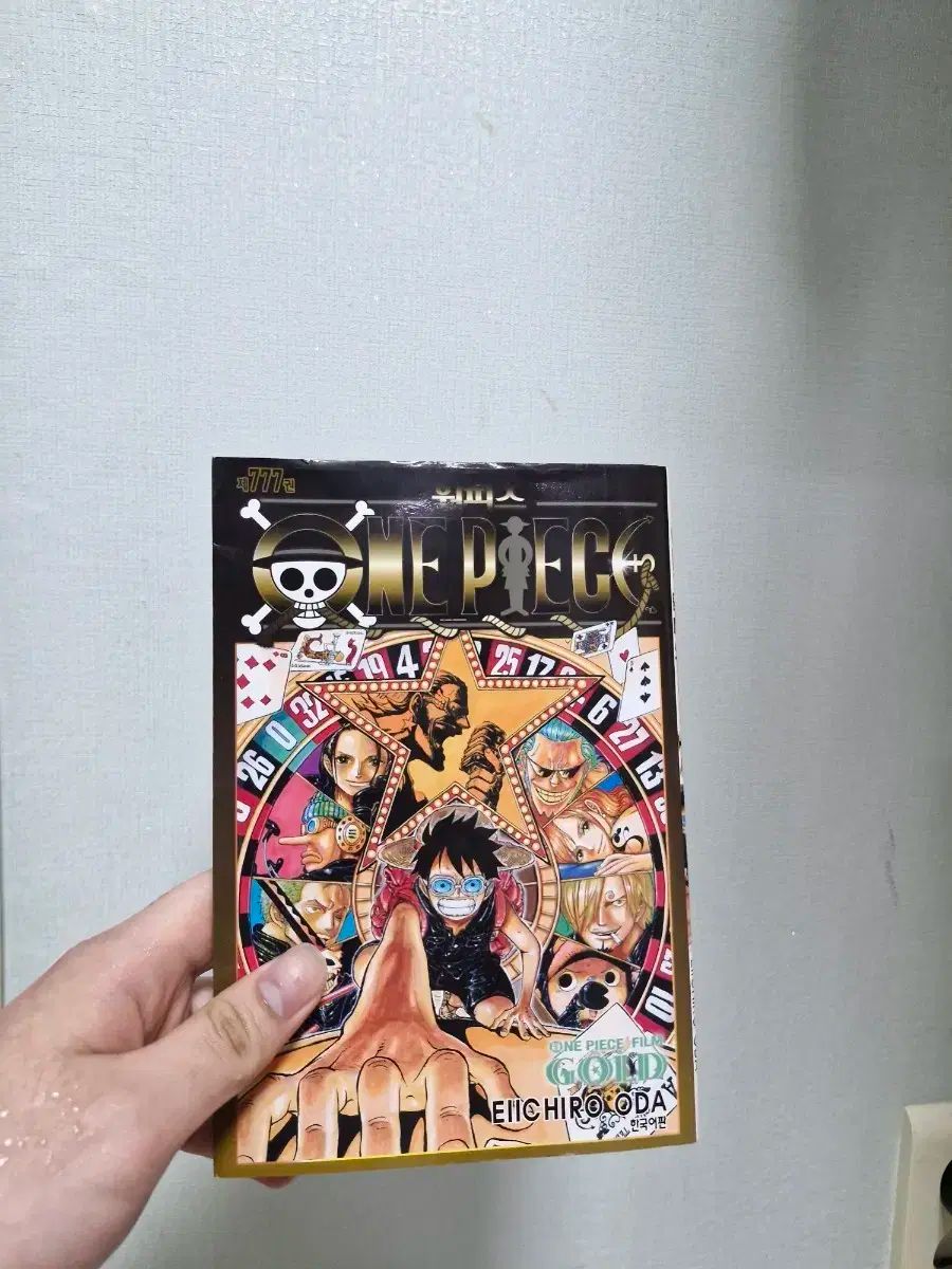 限定セール，送料無料 ONE PIECE(ワンピース) フィルム GOLD 特典 その他