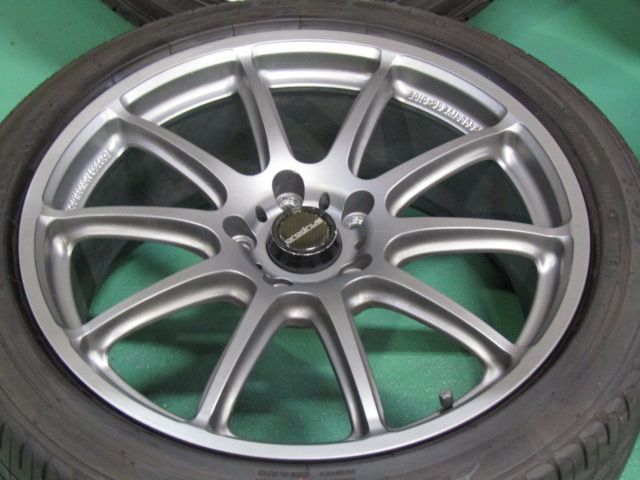 GC010E