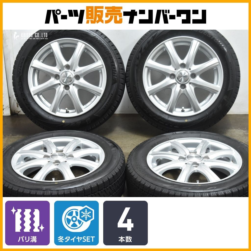 バリ溝 MACBES 14in 4.5J 45 PCD100 ブリヂストン ブリザック VRX2 155 65R14 N-BOX N-ONE デイズ サクラ ワゴンR アルト タント