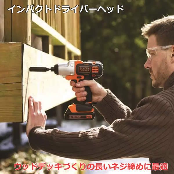 BLACK & DECKER ブラックアンドデッカー 電動 マルチツールキット EVO183C2 バッテリー2個付属 インパクトドライバー ジグソー マルチのこぎり  18V multi EVO コードレス 工具 ドリルドライバー ノコギリ 電動工具 - メルカリ