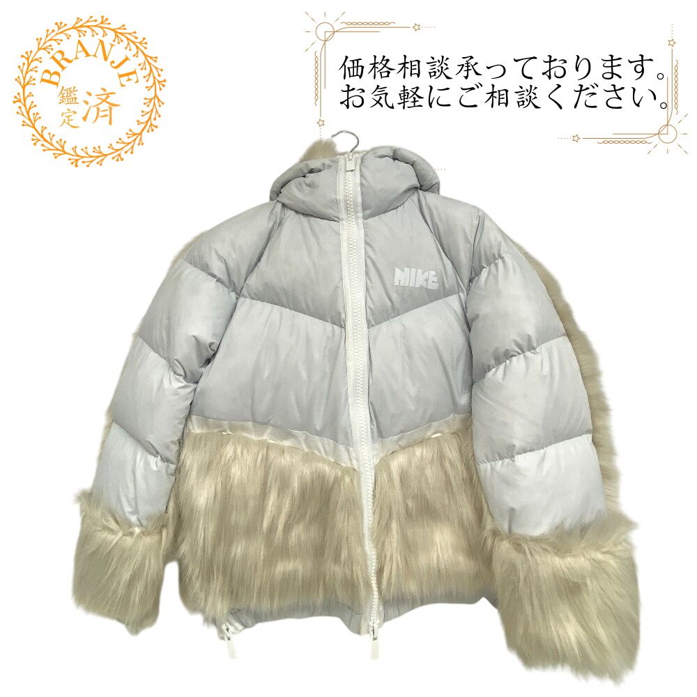 ナイキ サカイ ダウンジャケット ファー ホワイト 20AW sacai（ダウンジャケット）のフリマアイテム一覧