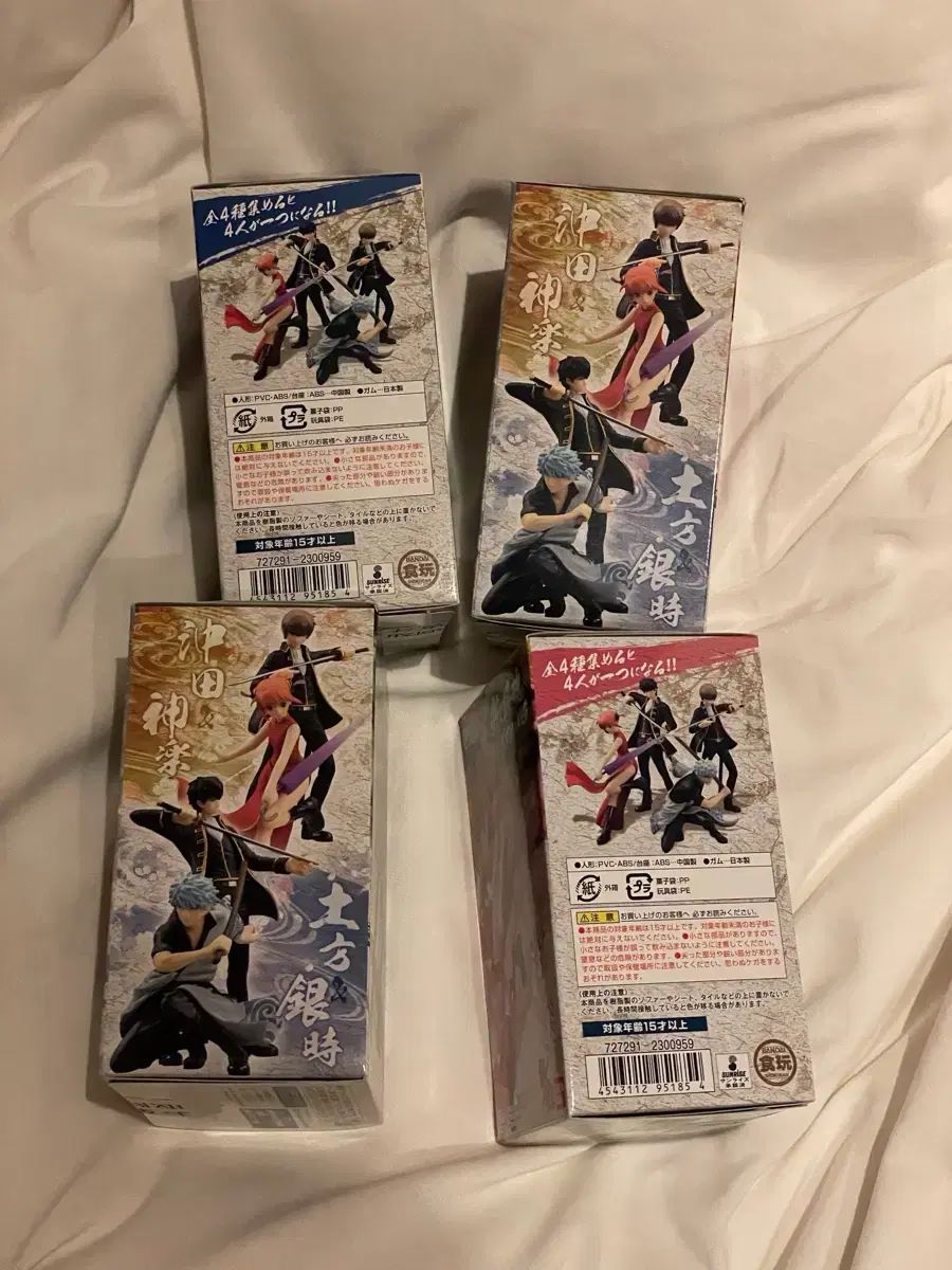 銀魂 新スタイリング フィギュア　全4種セット 新銀魂スタイリング フィギュアセット 新品未開封 全4種