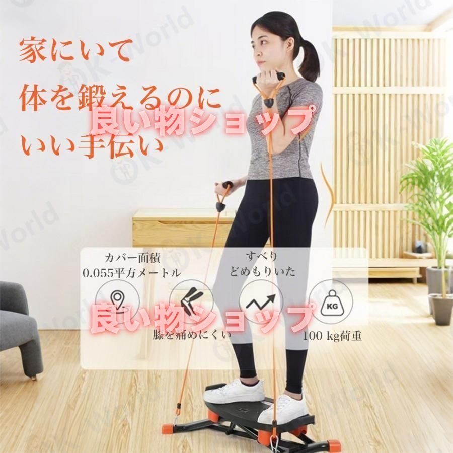 尻 腹筋