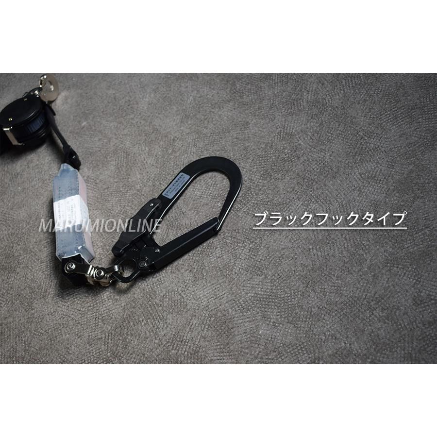 フルハーネス型用巻取り式ランヤード フルハーネス用ランヤード