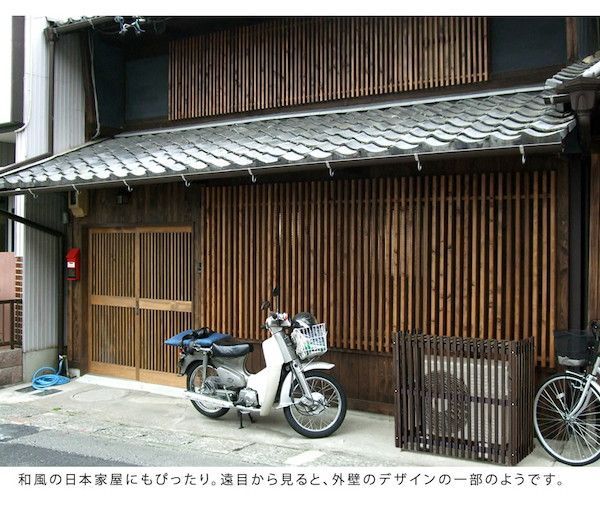 バルコニー DIY