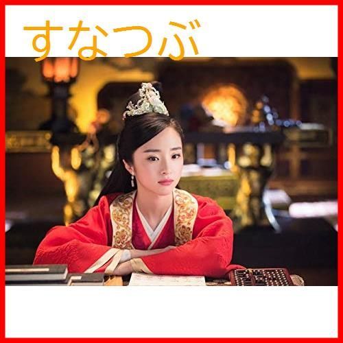 フー・ビンチン『独孤伽羅 皇后の願い』レンタル落ちDVD★全巻 41jQRBnmWEL._AC_SY200_QL15_.jpg