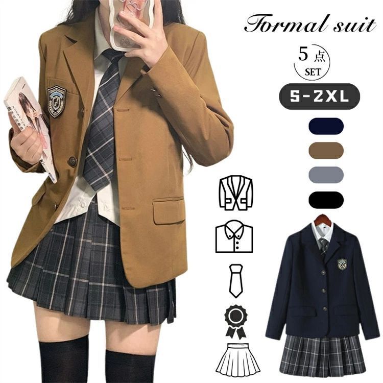 卒業式 フォーマル スーツ 女の子 5点セット ガールズ 制服セット 小学校 6年生 高校生 中学生 韓国 制服 jk フォーマルスーツ チェックプ