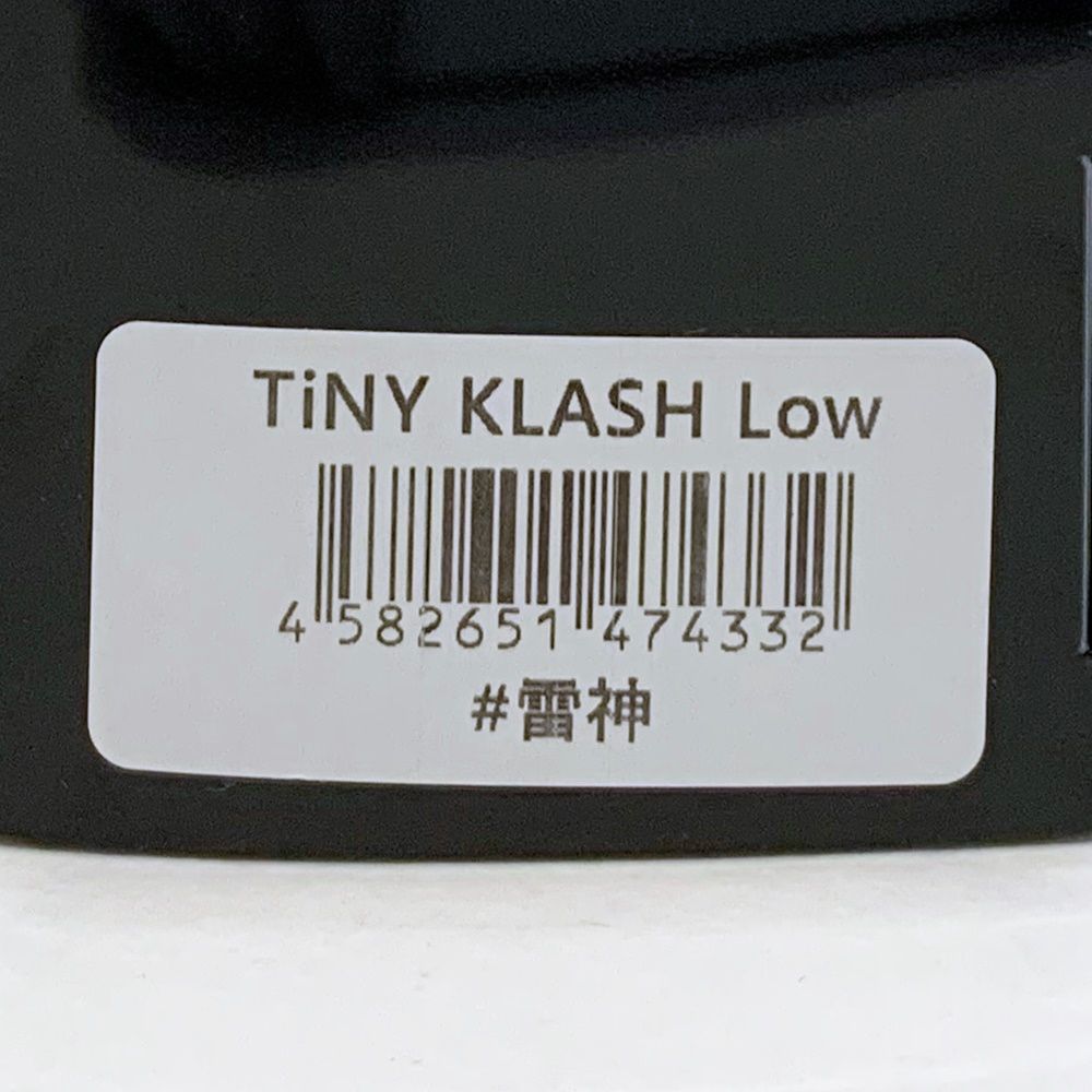  division ディビジョン ルアー タイニークラッシュ 雷神 88 ビッグベイト ハードルアー