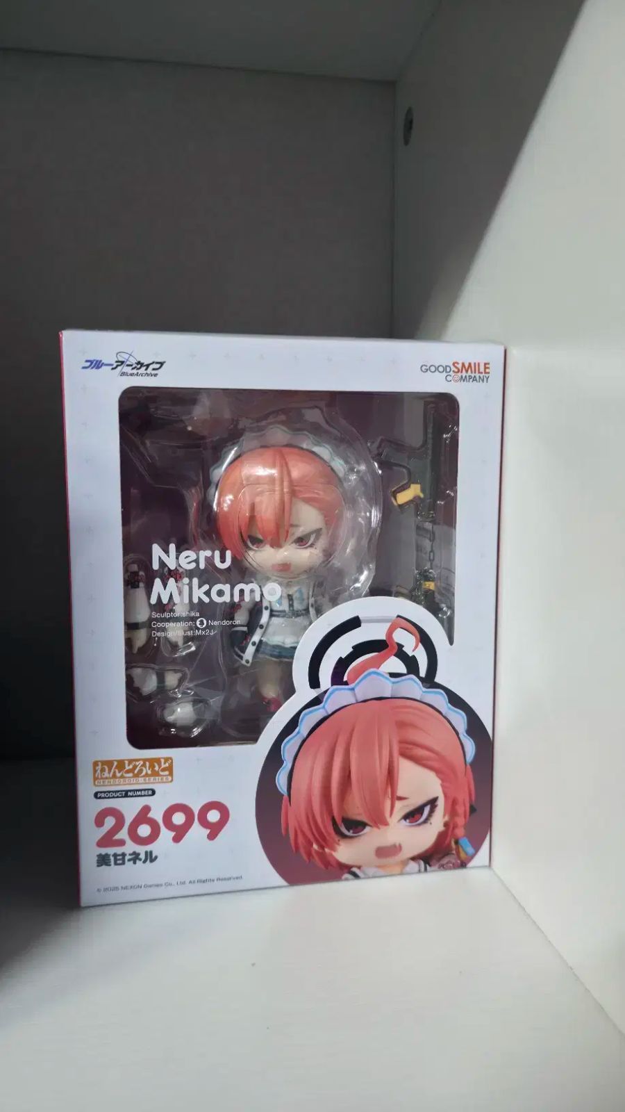 特典が含まれています ネルー ねんどろいど ブルーアーカイブ -Blue Archive- フィギュア