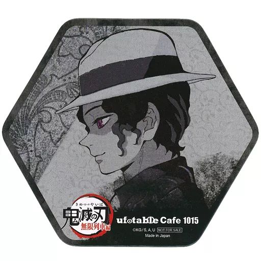 中古】マグカップ・湯のみ 鬼舞辻無惨(左向き) コースター 「鬼滅の刃