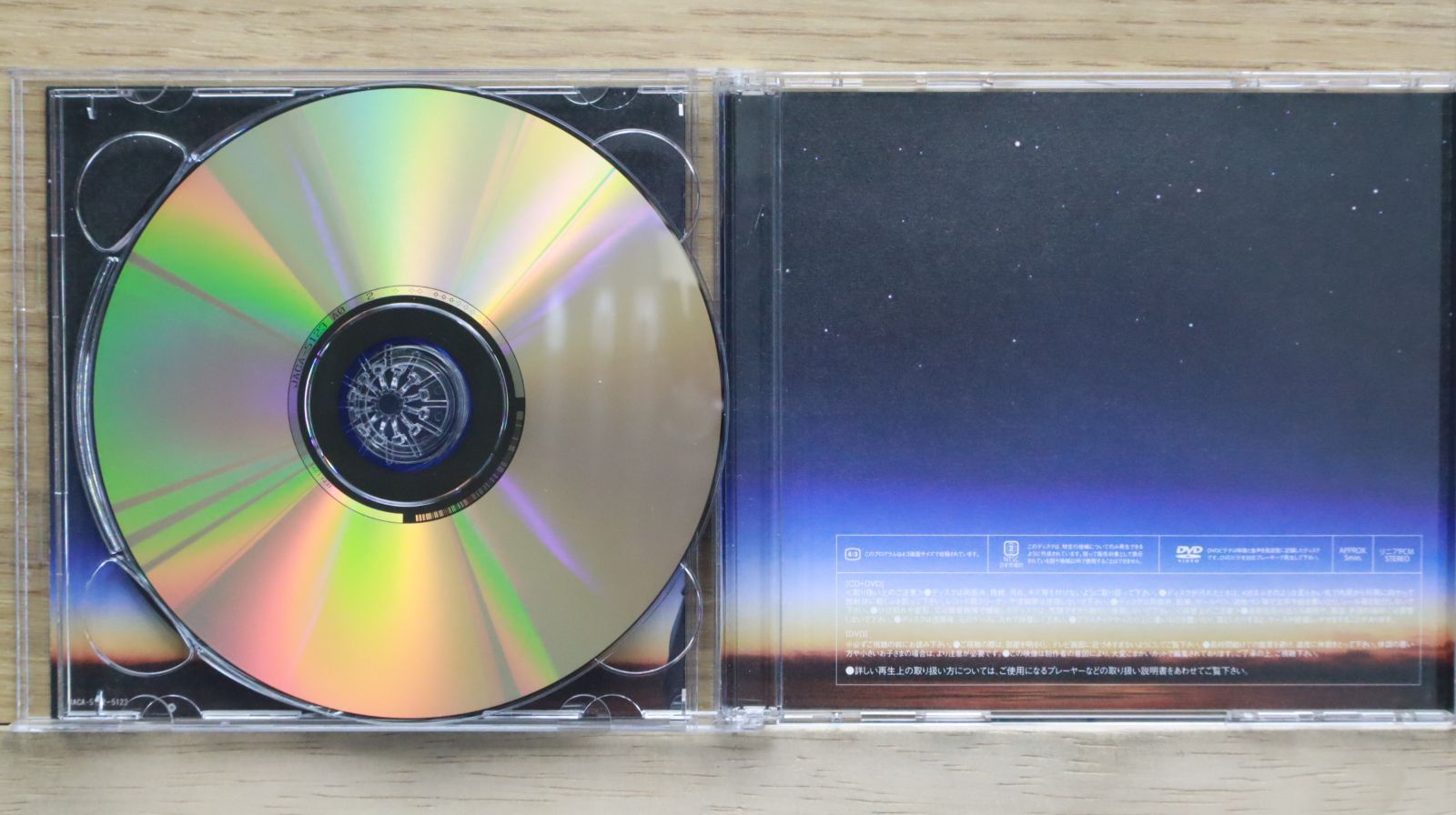 Beautiful days など　ARASHI CD DVD 71jXj9orQOL._UF350,350_QL50_.jpg