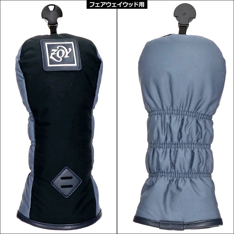 ZOY - ZOY ドライバー ヘッドカバー 撥水 カラー選択可】ZOY ゾーイ ライトウェイト ツイル 撥水