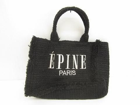 エピヌ epine ポーチ ツイード トートバッグ 3点 レディース
