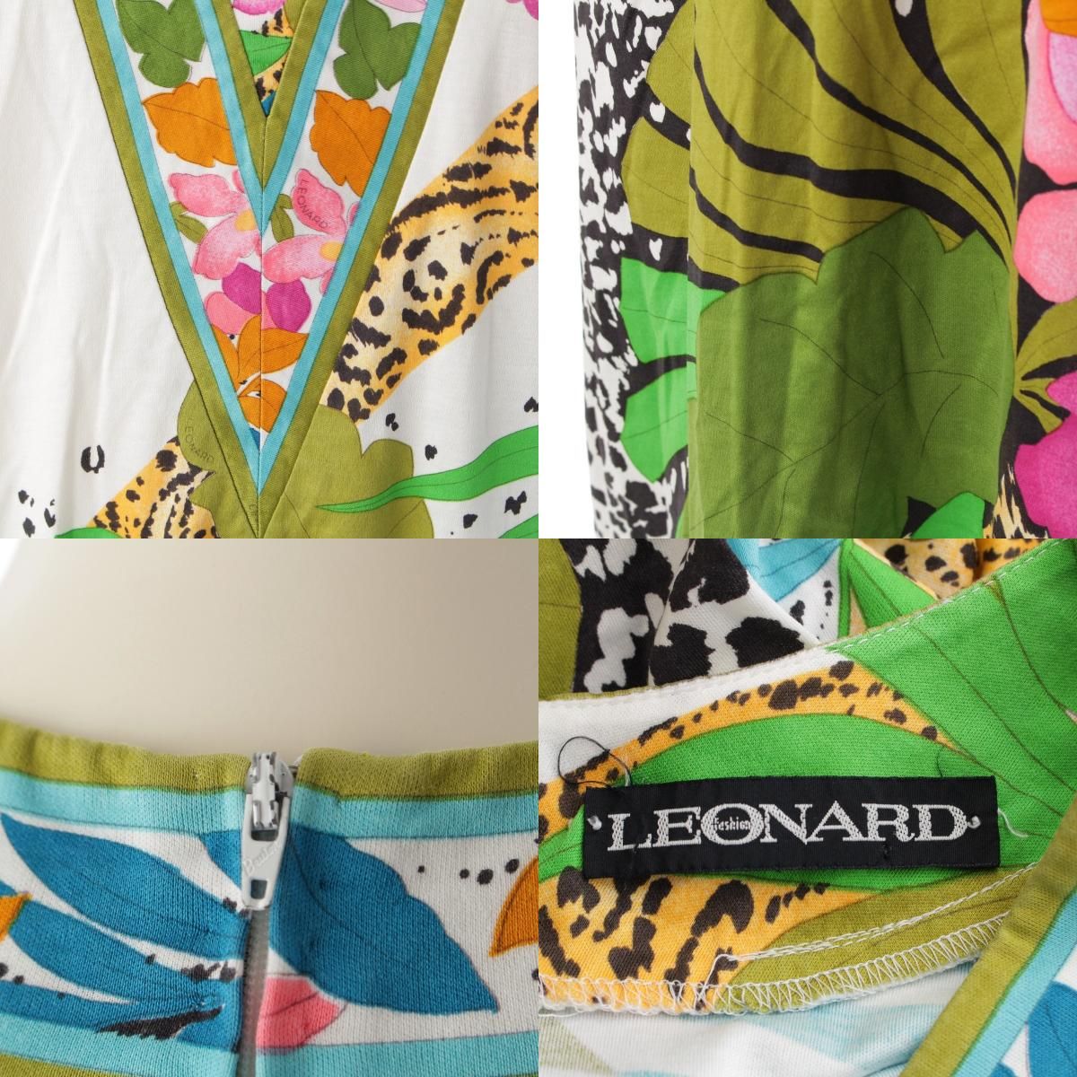 コットン フラワー