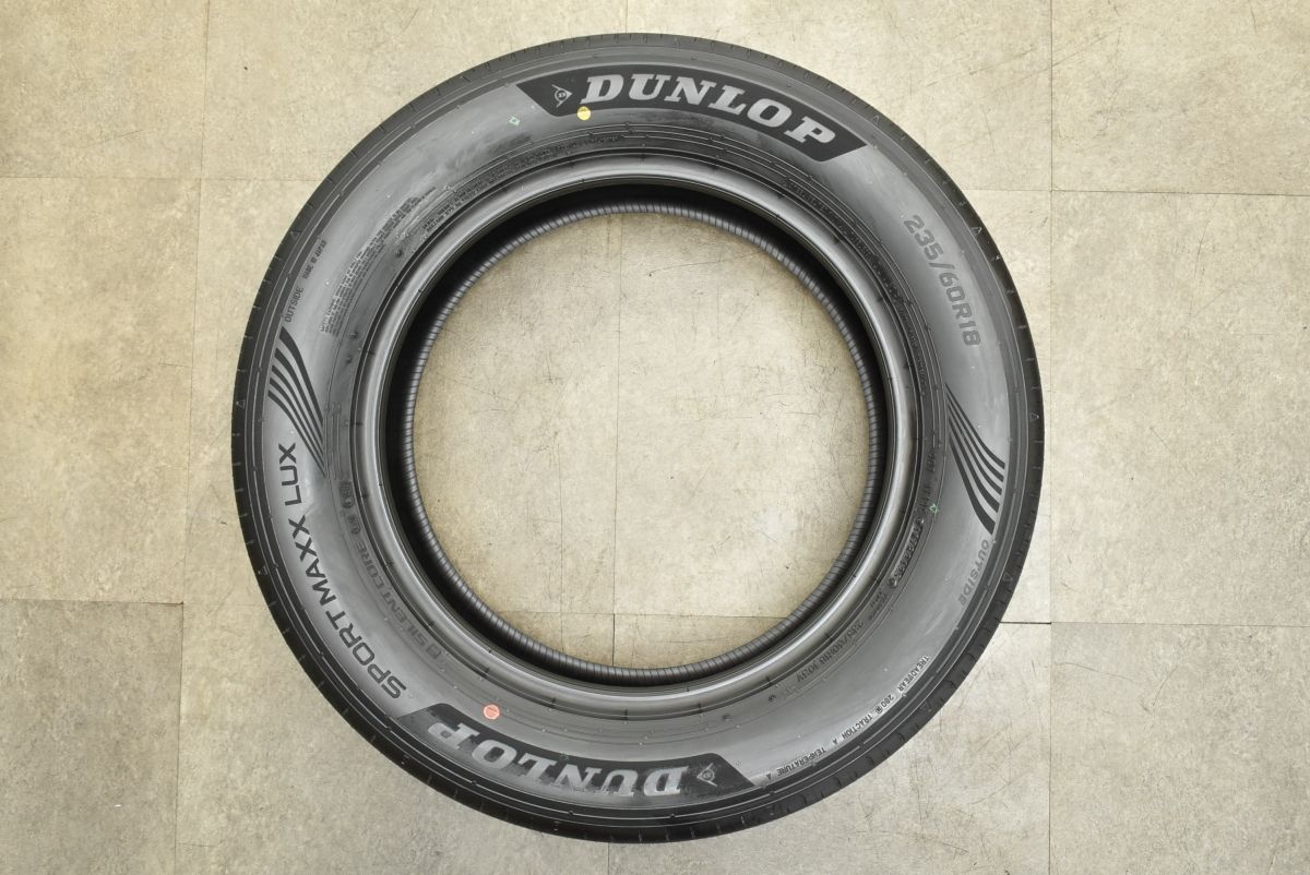 未走行 超バリ溝