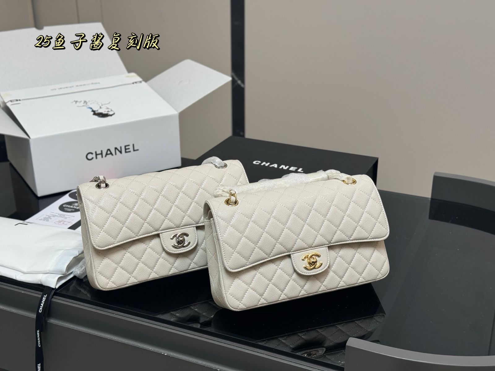 今日 CHANEL CF 25cm-WTO輸入5