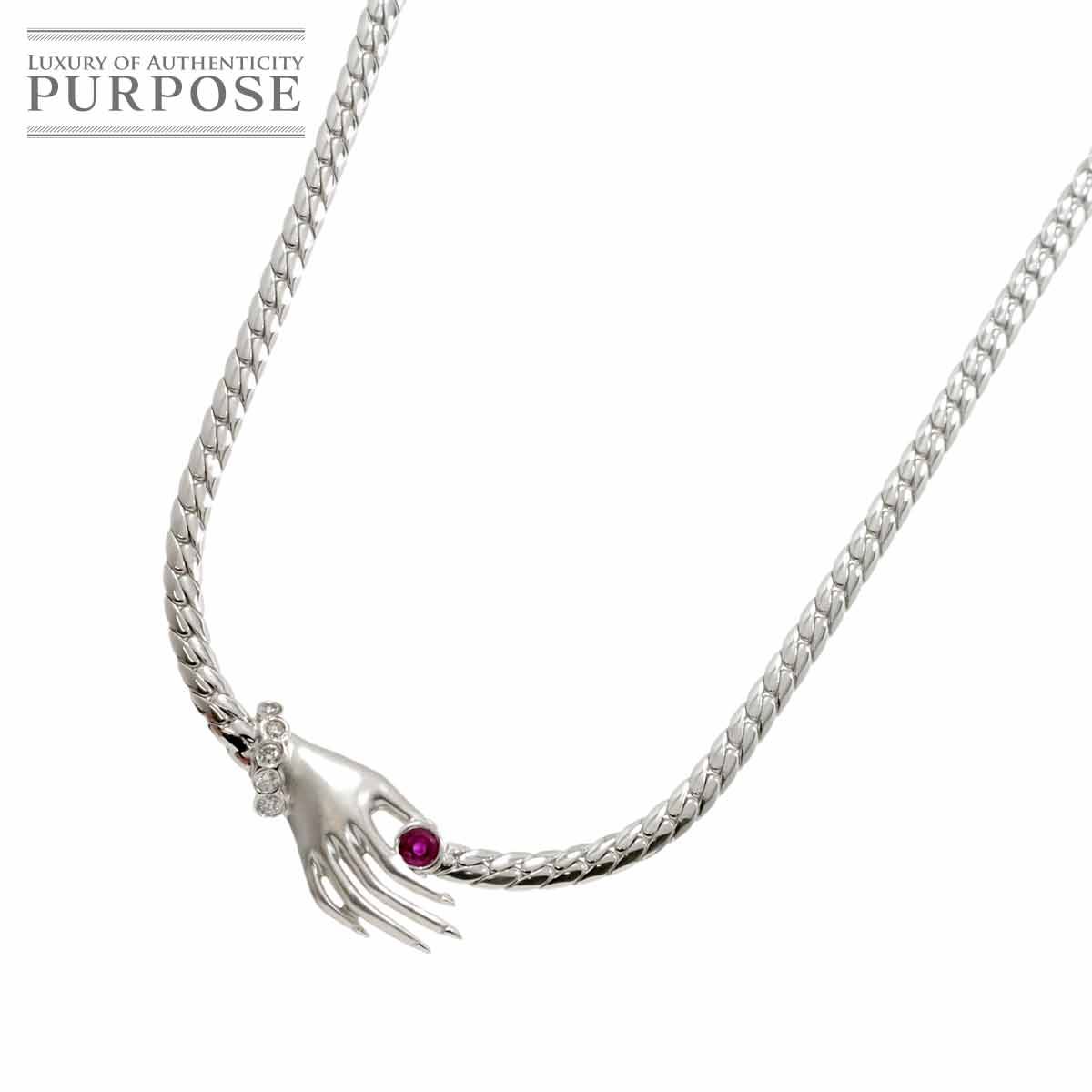 ルビー ダイヤ ネックレス 41cm K18 WG ホワイトゴールド 750 Ruby Necklace 90216246 - メルカリ