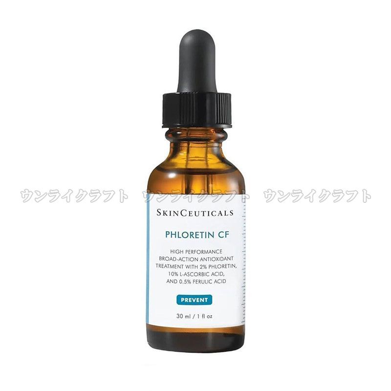 新品未開封】Skinceuticals スキンシューティカルズ 美容液 30ml - メルカリ