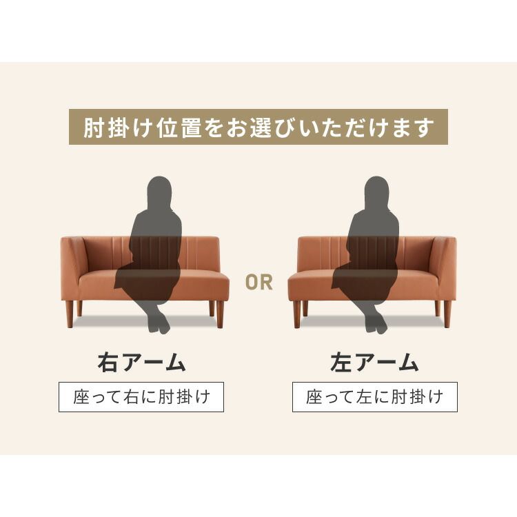 リビングダイニング 北欧