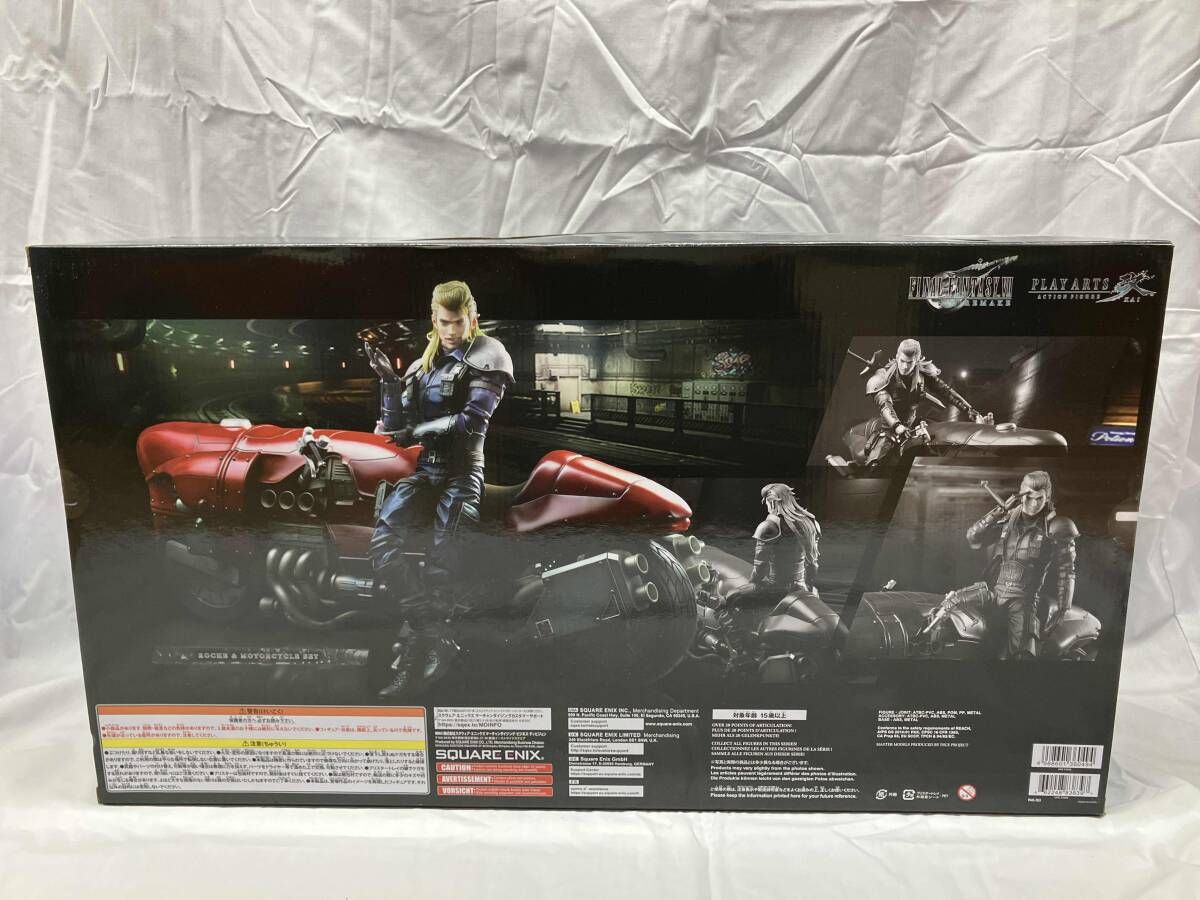 スクウェア・エニックス ローチェ&バイクSET PLAY ARTS改 ファイナル