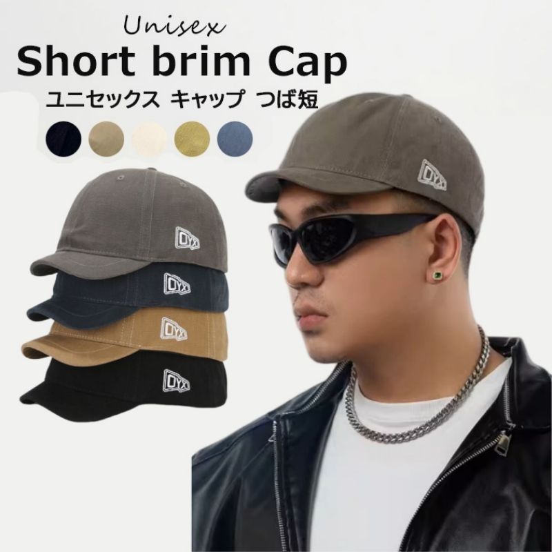 キャップ つば短 帽子 メンズ ショートブリムキャップ シンプル 無地 